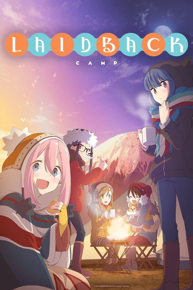 Laid-Back Camp official anime visual