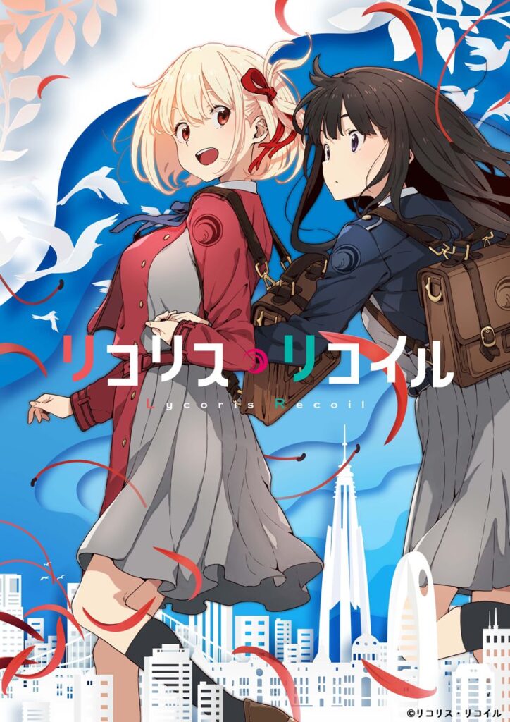 Lycoris Recoil anime official visual