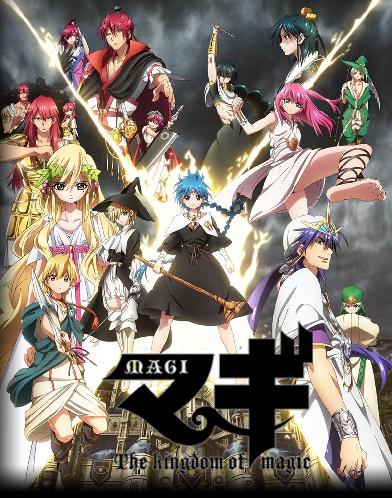 Official poster of Magi: The Labyrinth of Magic anime