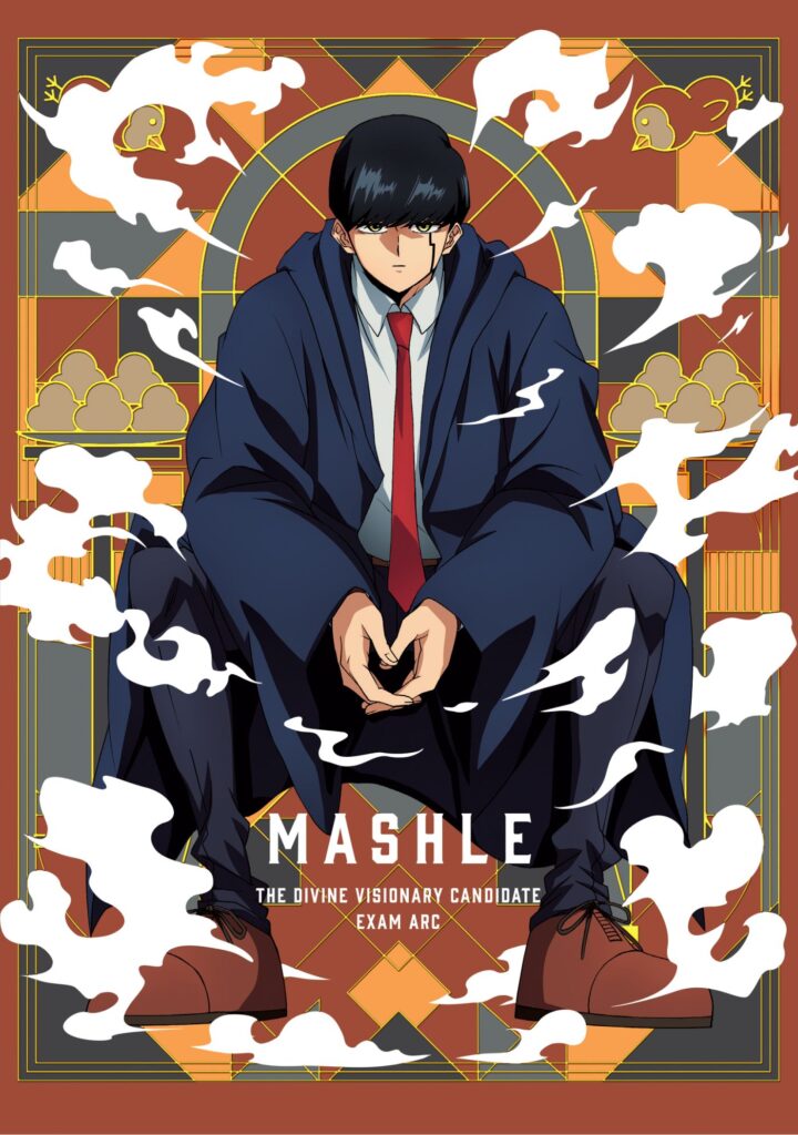MASHLE Magic and Muscles anime official key visual