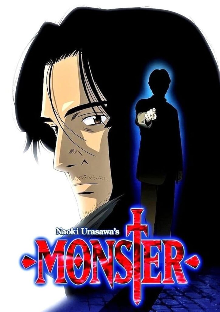 Monster official anime poster