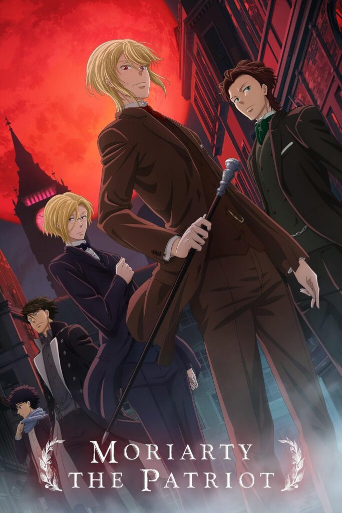 Moriarty the Patriot official anime poster