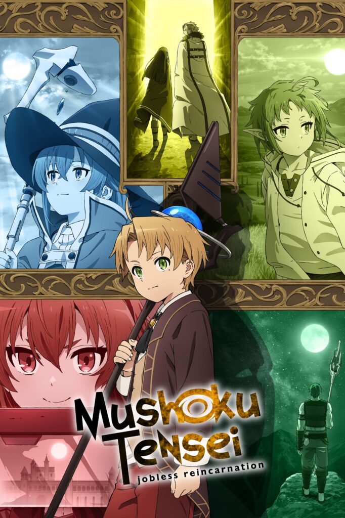 Mushoku Tensei Jobless Reincarnation anime official poster
