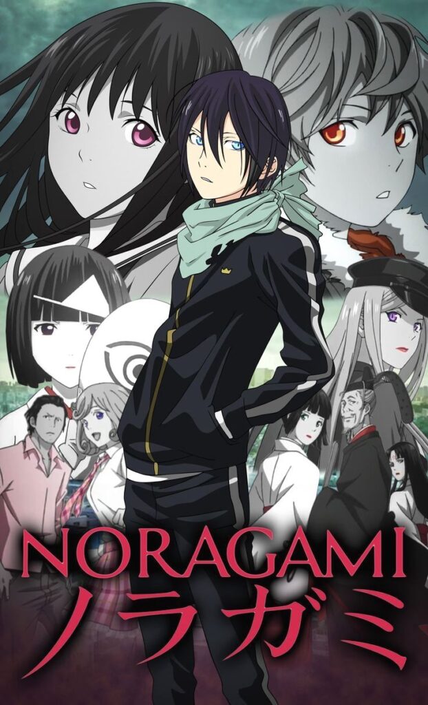 Official poster of Noragami anime