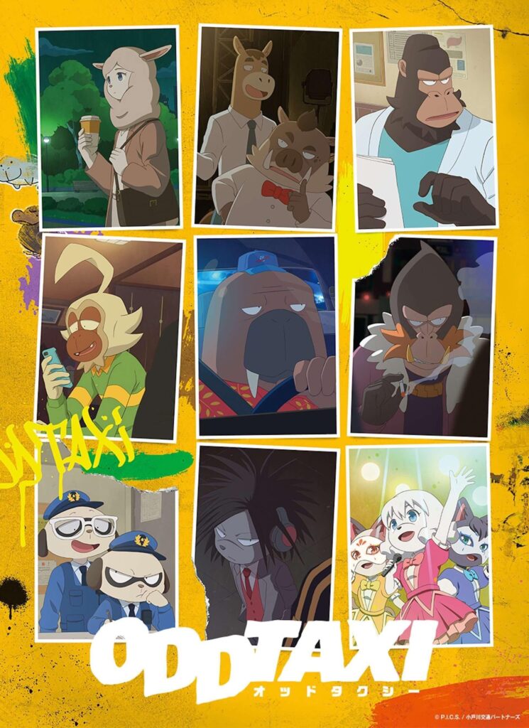 Official poster of ODDTAXI anime