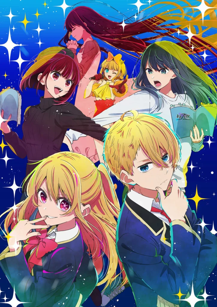 Official poster of Oshi no Ko anime