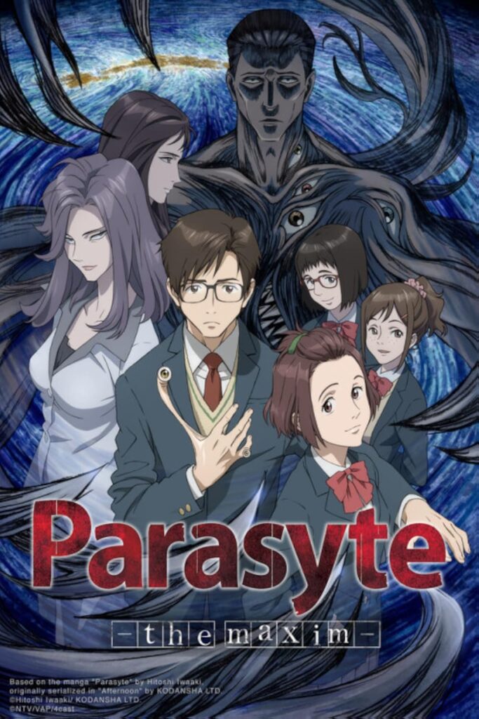 Parasyte The Maxim official anime poster