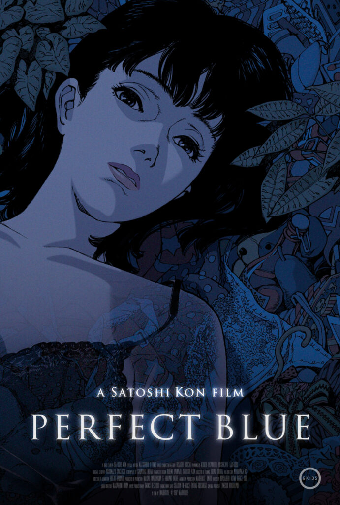 Official poster of Perfect Blue anime