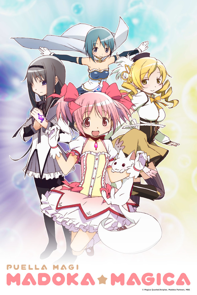 Puella Magi Madoka Magica official anime poster