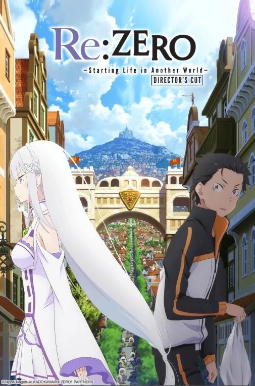 Re:ZERO -Starting Life in Another World- official anime poster