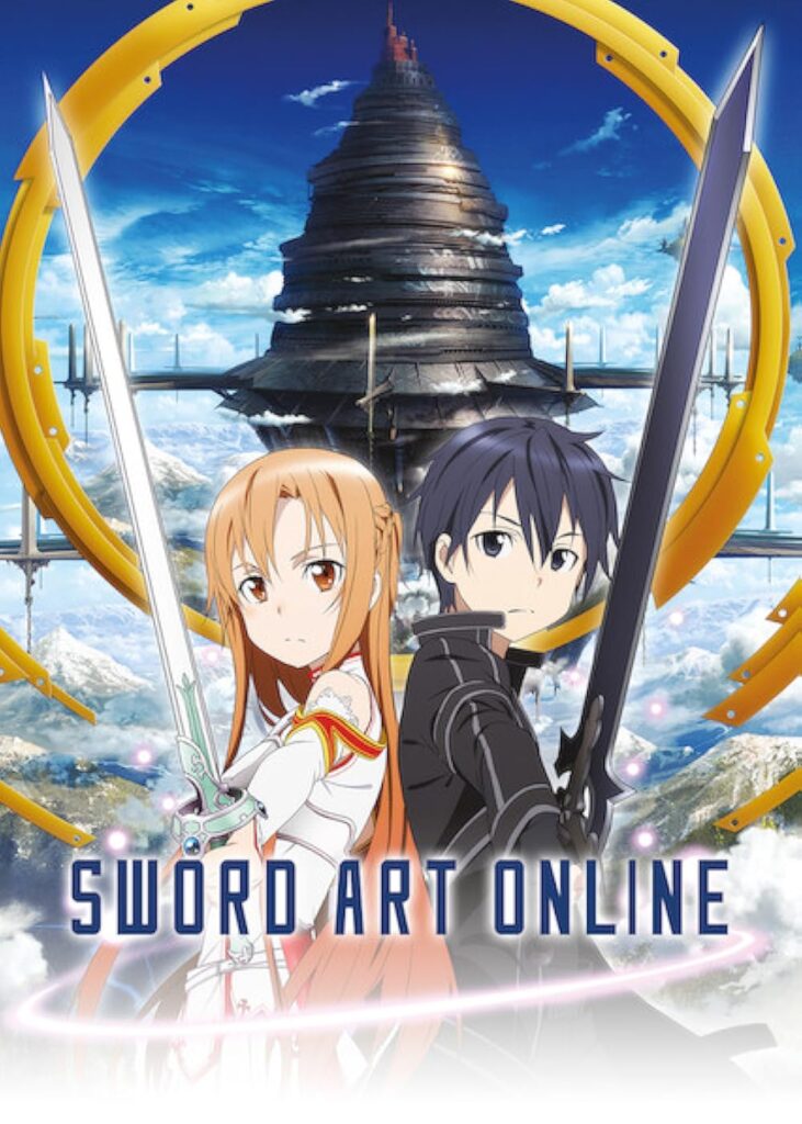 Sword Art Online official anime poster