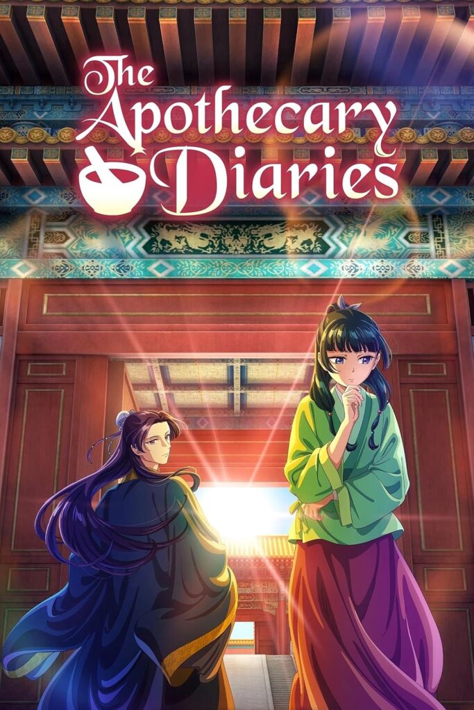 Official poster of The Apothecary Diaries anime