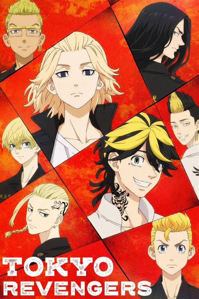 Tokyo Revengers anime official visual