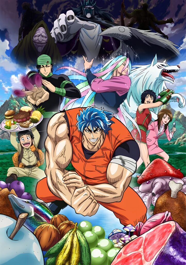 Official poster of Toriko anime