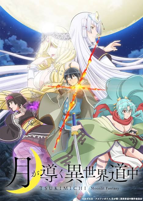 TSUKIMICHI Moonlit Fantasy official anime poster