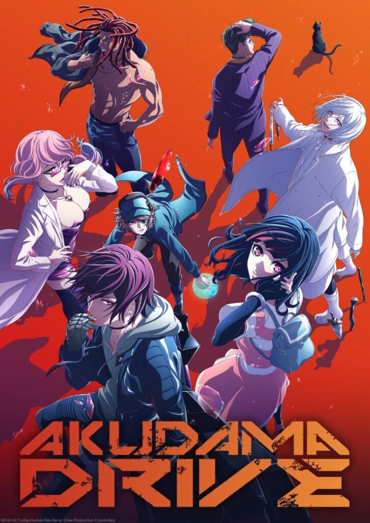 Akudama Drive anime official key visual