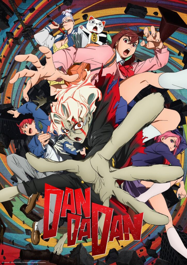 Dandadan official anime key visual featuring Momo and Okarun