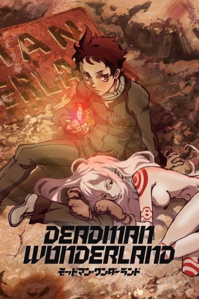 Deadman Wonderland anime official key visual