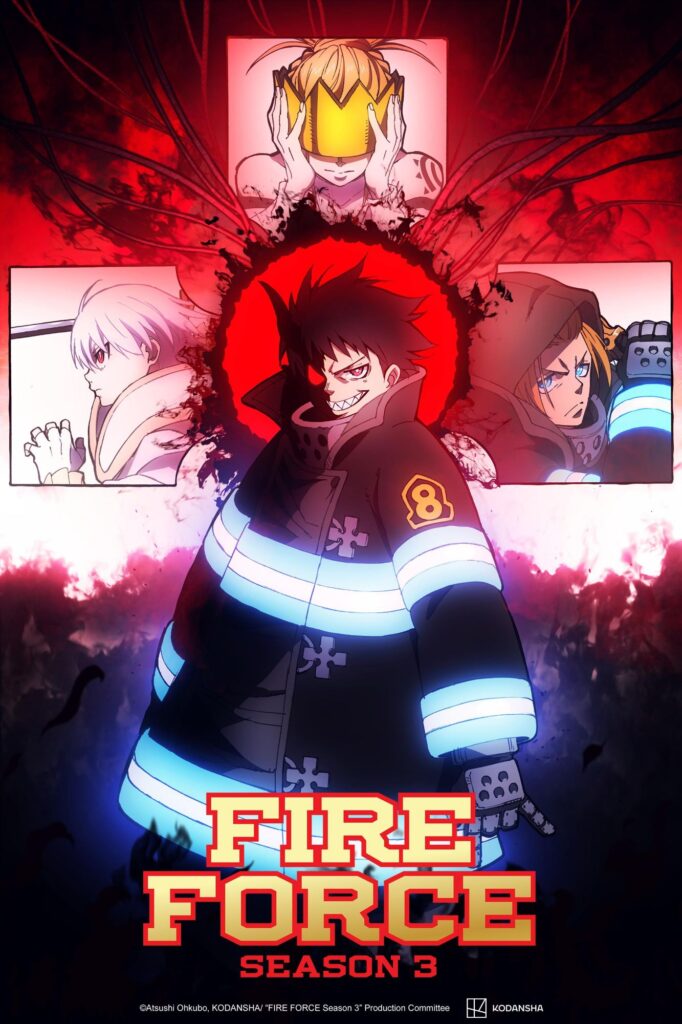 Fire Force anime official key visual featuring Shinra Kusakabe