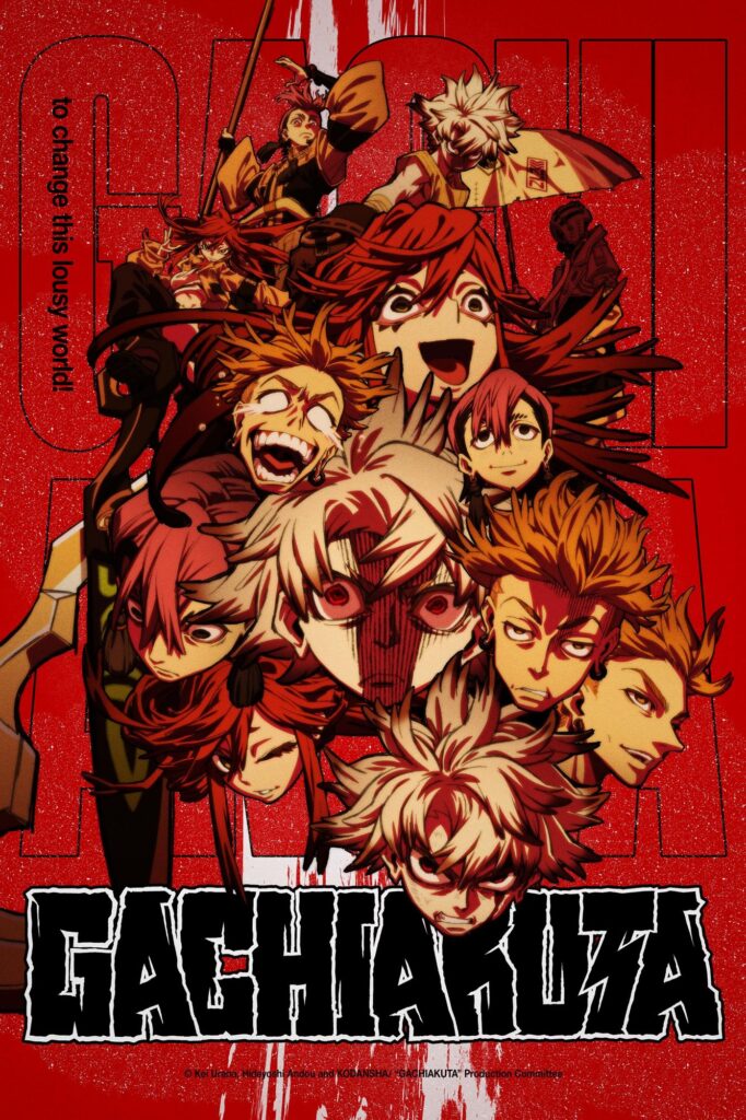 Gachiakuta anime official key visual featuring Rudo