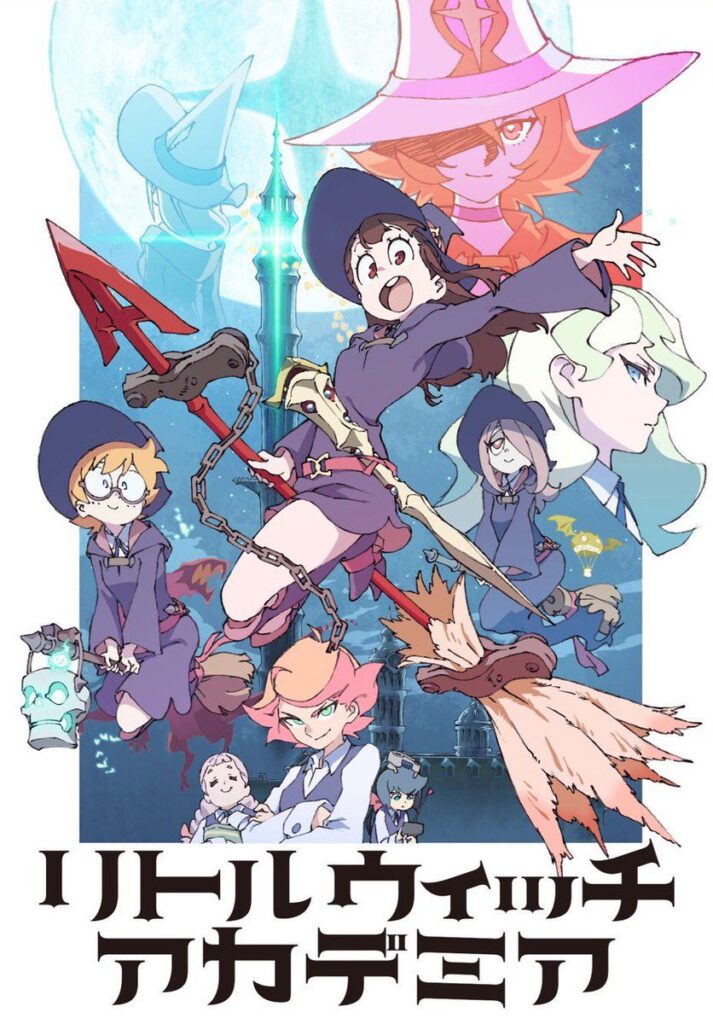 Little Witch Academia anime official poster