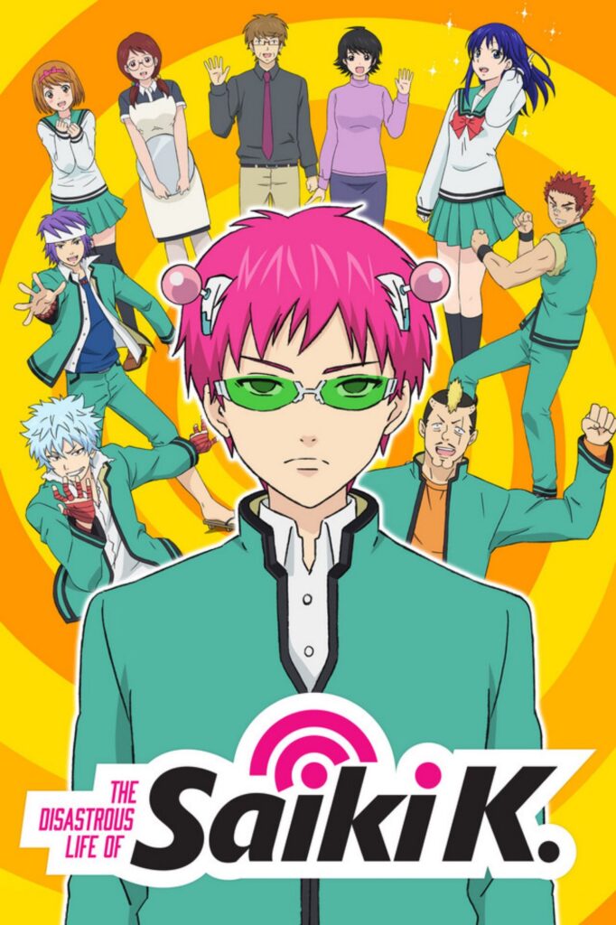 The Disastrous Life of Saiki K. official anime key visual featuring Kusuo Saiki
