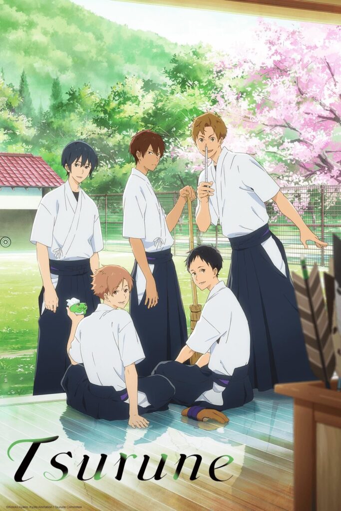 Tsurune anime official poster featuring the high school archery team