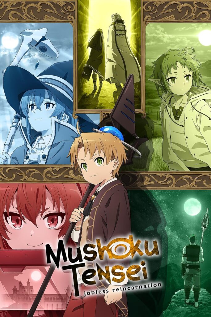 Mushoku Tensei: Jobless Reincarnation official anime poster